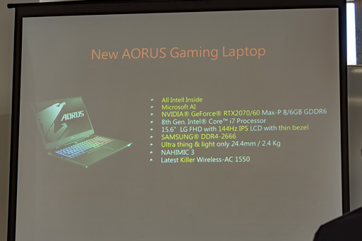 ꡼ No.017 | GIGABYTE⥲ޡΡPCԾؤȯɽ1ƤAIưŬRTX 20ܥǥ