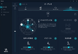 ꡼ No.013 | Max-QǡGeForce RTX 2080פΥǽˤϤɤԤǤΤGIGABYTEΡPCAERO 15-Y9פ