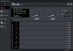 ꡼ No.083 | Max-QǡGeForce RTX 2080פΥǽˤϤɤԤǤΤGIGABYTEΡPCAERO 15-Y9פ