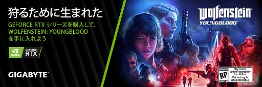 ���������꡼ No.001�Υ���ͥ������ / RTX 20���꡼����ܤ�GIGABYTE���Ρ���PC��Amazon.co.jp��15�����������档7��7���ޤ�