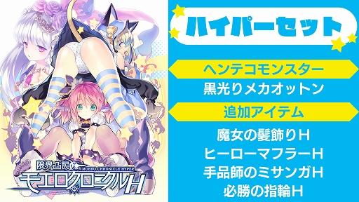 ꡼ No.001 | ָ³̵ ⥨˥ Hפ̵DLC֥⥨Hإϥѡåȡ١פۿϡ꡼ǰ20OFFⳫ