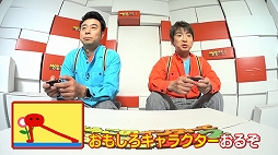 ���������꡼ No.002�Υ���ͥ������ / �֤�𤳤Υ���ǥ����Ǥ���õ������2�פ���3�󤬸���������Υ����ȥ�ϡ��ߤ��ζ��Ϥ����ڤʡ�Pikuniku�פȡִ������Ʋ���ޥ˥奢���