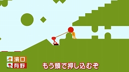 ���������꡼ No.004�Υ���ͥ������ / �֤�𤳤Υ���ǥ����Ǥ���õ������2�פ���3�󤬸���������Υ����ȥ�ϡ��ߤ��ζ��Ϥ����ڤʡ�Pikuniku�פȡִ������Ʋ���ޥ˥奢���