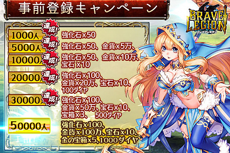 ꡼ No.002Υͥ / MMORPG֥֥쥤֥쥮פӥϡƻե󥿥PC䥹ޡȥեǳڤ