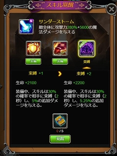 ꡼ No.003Υͥ / MMORPG֥֥쥤֥쥮פӥϡƻե󥿥PC䥹ޡȥեǳڤ