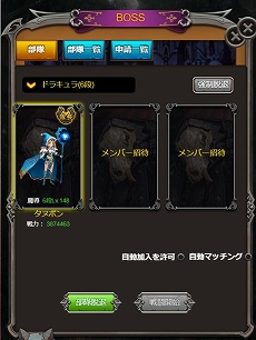 ꡼ No.005Υͥ / MMORPG֥֥쥤֥쥮פӥϡƻե󥿥PC䥹ޡȥեǳڤ