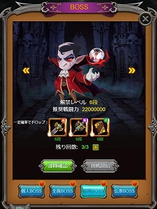 ꡼ No.006Υͥ / MMORPG֥֥쥤֥쥮פӥϡƻե󥿥PC䥹ޡȥեǳڤ