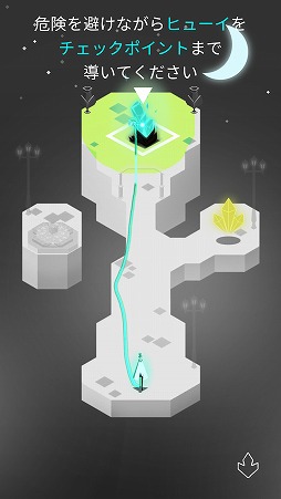 ���������꡼ No.002�Υ���ͥ������ / ����������ι����ѥ��륲����Ρ�Umiro�פ�Ҳ𤹤�֡ʤۤܡ��������ޥۥ������̿�����1921��