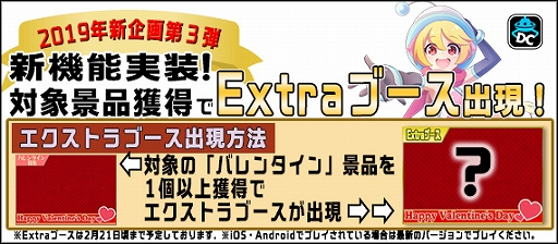 ꡼ No.004Υͥ / ֤ɤǤ⥭å㡼סǽExtra֡ɤꤵ줿ʤγ̤ʥ֡и