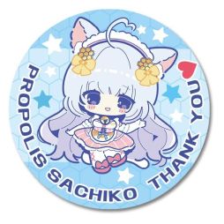 画像ギャラリー No.002のサムネイル画像 / 「どこでもキャッチャー」がVtuber“ぷろぽりす幸子”とコラボ。B2ポスターなどが3月13日から登場