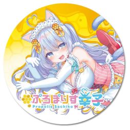 画像ギャラリー No.003のサムネイル画像 / 「どこでもキャッチャー」がVtuber“ぷろぽりす幸子”とコラボ。B2ポスターなどが3月13日から登場