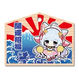 画像ギャラリー No.004のサムネイル画像 / 「どこでもキャッチャー」がVtuber“ぷろぽりす幸子”とコラボ。B2ポスターなどが3月13日から登場