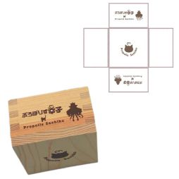 画像ギャラリー No.006のサムネイル画像 / 「どこでもキャッチャー」がVtuber“ぷろぽりす幸子”とコラボ。B2ポスターなどが3月13日から登場