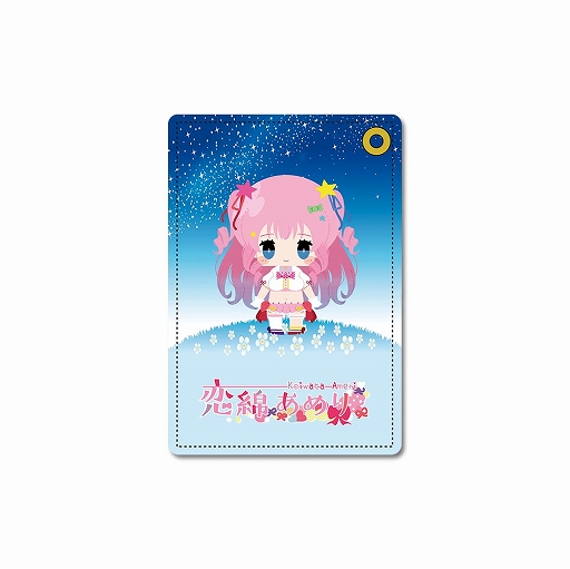 画像ギャラリー No.003のサムネイル画像 / 「どこでもキャッチャー」がVTuber恋綿あめりとコラボ。3月17日にイベント開始