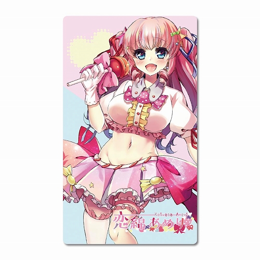 画像ギャラリー No.005のサムネイル画像 / 「どこでもキャッチャー」がVTuber恋綿あめりとコラボ。3月17日にイベント開始