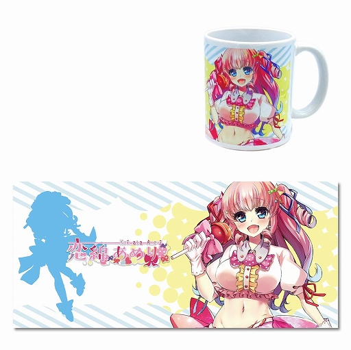 画像ギャラリー No.006のサムネイル画像 / 「どこでもキャッチャー」がVTuber恋綿あめりとコラボ。3月17日にイベント開始