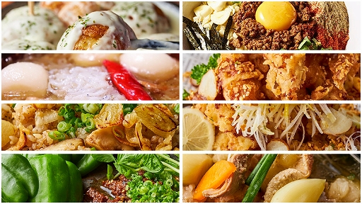 画像ギャラリー No.002のサムネイル画像 / 「どこでもキャッチャー」に“ガーリック&チーズパラダイス”とコラボした17食品が登場