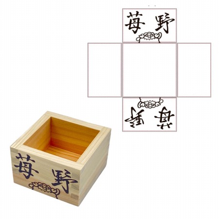 画像ギャラリー No.004のサムネイル画像 / 「どこでもキャッチャー」がVTuberの苺野まとんさんとのコラボを3月24日より実施