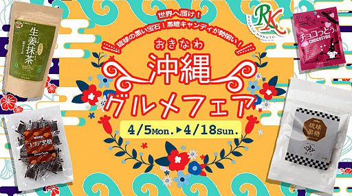 ꡼ No.001Υͥ / ֤ɤǤ⥭å㡼פΰɤȥܤȲ쥰եɤ򳫺