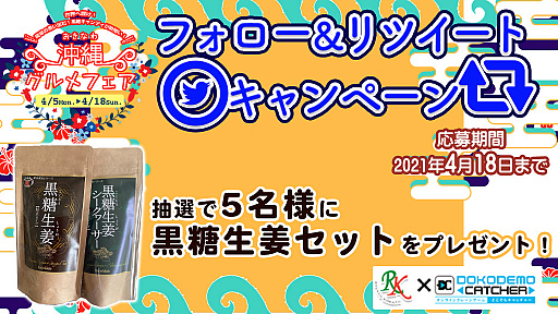 ꡼ No.005Υͥ / ֤ɤǤ⥭å㡼פΰɤȥܤȲ쥰եɤ򳫺