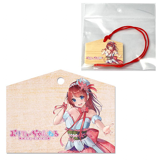 画像ギャラリー No.004のサムネイル画像 / 「どこでもキャッチャー」,YouTuber“みりてぃ”とのコラボイベント実施