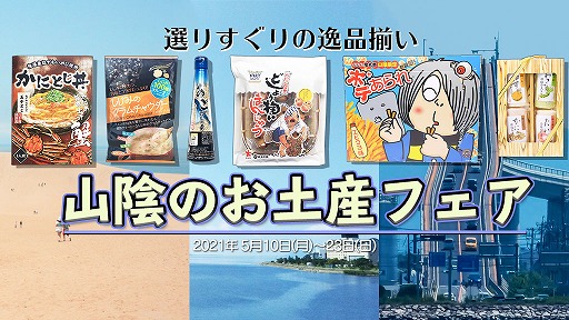 ꡼ No.001Υͥ / ֤ɤǤ⥭å㡼פˤơȻΤߤ䤲 ʤɤȤΥܴ褬