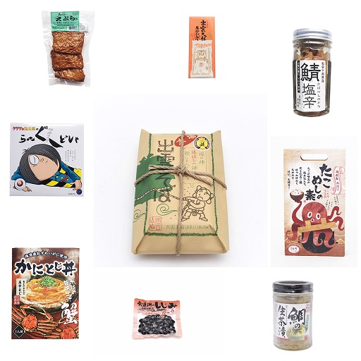 ꡼ No.002Υͥ / ֤ɤǤ⥭å㡼פˤơȻΤߤ䤲 ʤɤȤΥܴ褬