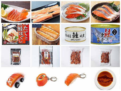 画像ギャラリー No.003のサムネイル画像 / 「どこでもキャッチャー」,Vtuber柚子花と“上から下までサーモンだらけフェス”が開始