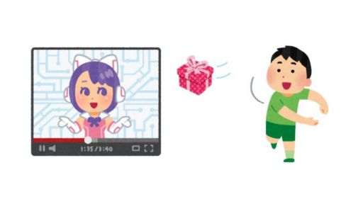 画像ギャラリー No.005のサムネイル画像 / 「どこでもキャッチャー」に三重県“湯の山温泉”のおみやげ商品が登場