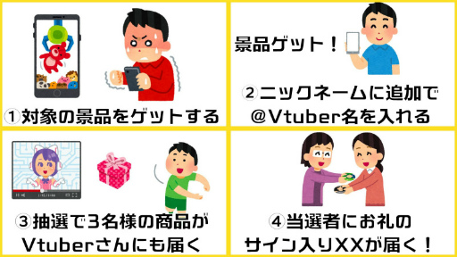 画像ギャラリー No.005のサムネイル画像 / 「どこでもキャッチャー」で“パンとパスタとチーズの朝食に食べたいフェア”が6月7日16:00より開催