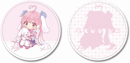 画像ギャラリー No.003のサムネイル画像 / 「どこでもキャッチャー」でVTuber“桃雛なの”とのコラボイベントが開催