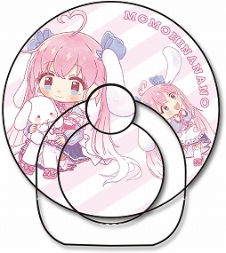 画像ギャラリー No.004のサムネイル画像 / 「どこでもキャッチャー」でVTuber“桃雛なの”とのコラボイベントが開催