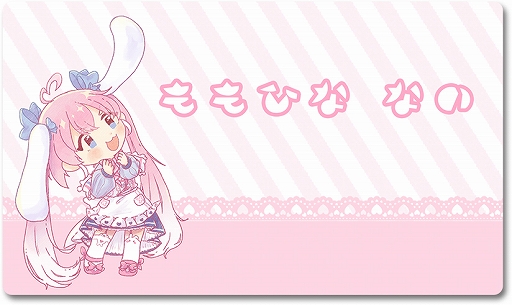 画像ギャラリー No.008のサムネイル画像 / 「どこでもキャッチャー」でVTuber“桃雛なの”とのコラボイベントが開催