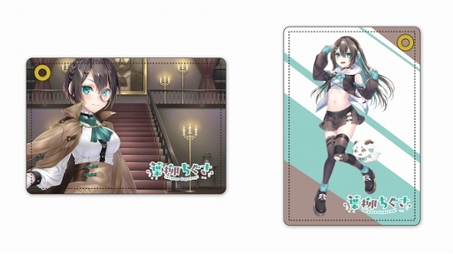 画像ギャラリー No.003のサムネイル画像 / 「どこでもキャッチャー」,Vtuber&Vsingerの“葉柳ちぐさ”とコラボ。限定プライズが登場
