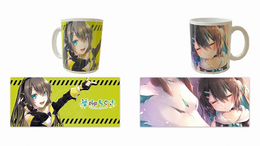 画像ギャラリー No.005のサムネイル画像 / 「どこでもキャッチャー」,Vtuber&Vsingerの“葉柳ちぐさ”とコラボ。限定プライズが登場