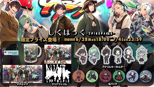 ꡼ No.001Υͥ / ֤ɤǤ⥭å㡼סVTuber롼סȤϤäɤȤΥܥ٥Ȥ