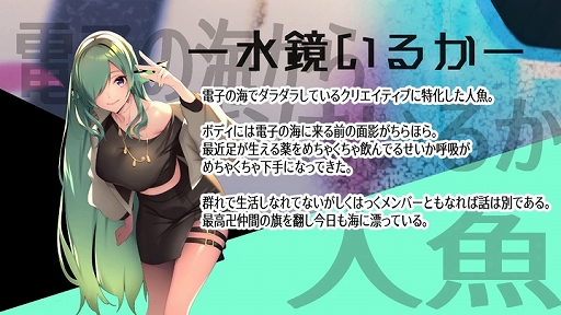 ꡼ No.005Υͥ / ֤ɤǤ⥭å㡼סVTuber롼סȤϤäɤȤΥܥ٥Ȥ