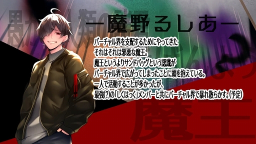 ꡼ No.006Υͥ / ֤ɤǤ⥭å㡼סVTuber롼סȤϤäɤȤΥܥ٥Ȥ