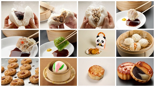 画像ギャラリー No.003のサムネイル画像 / 「どこでもキャッチャー」,横浜中華街・大珍樓とのコラボフェアを実施。肉まんや点心,中華菓子がラインナップ