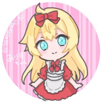 画像ギャラリー No.009のサムネイル画像 / 「どこでもキャッチャー」で山梨グルメのフェアが開催。VTuberによる配信も