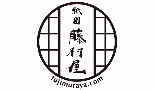 画像ギャラリー No.012のサムネイル画像 / 「どこでもキャッチャー」,京都のグルメを集めた“京おばんざいフェア”が開催