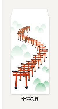 画像ギャラリー No.013のサムネイル画像 / 「どこでもキャッチャー」,京都のグルメを集めた“京おばんざいフェア”が開催