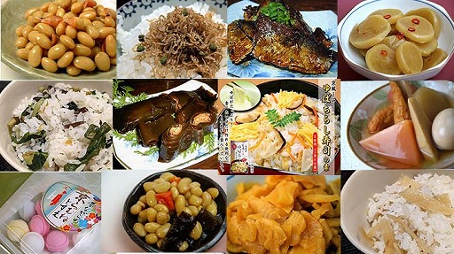 画像ギャラリー No.014のサムネイル画像 / 「どこでもキャッチャー」,京都のグルメを集めた“京おばんざいフェア”が開催