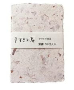 画像ギャラリー No.014のサムネイル画像 / 「どこでもキャッチャー」,淡路島の特産品を集めたグルメフェアが開催