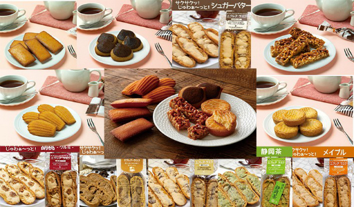 画像ギャラリー No.004のサムネイル画像 / 「どこでもキャッチャー」でMERCATO GIRAUDが提供するラスク・焼き菓子のフェアが開催