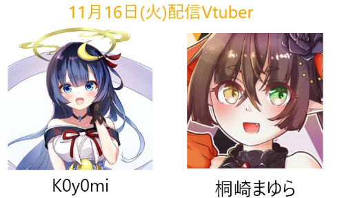 画像ギャラリー No.008のサムネイル画像 / 「どこでもキャッチャー」でMERCATO GIRAUDが提供するラスク・焼き菓子のフェアが開催