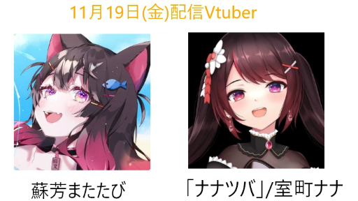 画像ギャラリー No.011のサムネイル画像 / 「どこでもキャッチャー」でMERCATO GIRAUDが提供するラスク・焼き菓子のフェアが開催