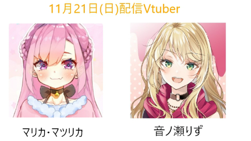 画像ギャラリー No.013のサムネイル画像 / 「どこでもキャッチャー」でMERCATO GIRAUDが提供するラスク・焼き菓子のフェアが開催