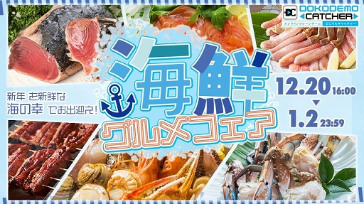 ꡼ No.001Υͥ / ֤ɤǤ⥭å㡼פǡȽܤγեɤšVTuberˤۿPRμ»ܤ