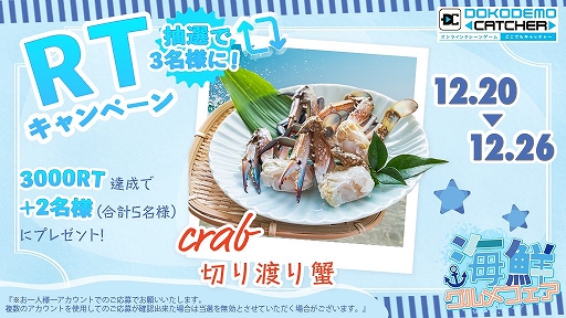 ꡼ No.004Υͥ / ֤ɤǤ⥭å㡼פǡȽܤγեɤšVTuberˤۿPRμ»ܤ